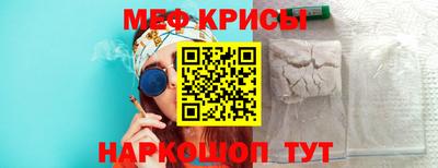 гидропоника Балаково