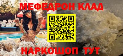гидропоника Балаково