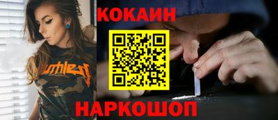 гидропоника Балаково