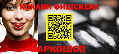 мет Балашиха