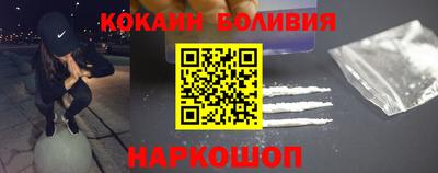 гидропоника Балаково