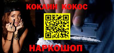 мет Балашиха