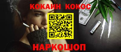 jwh Балахна
