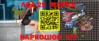 гидропоника Балаково