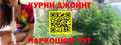 jwh Балахна