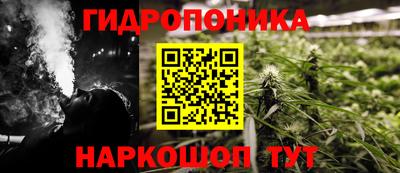 мет Балашиха