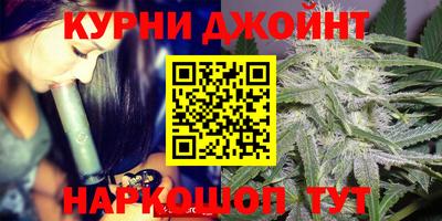 гидропоника Балаково