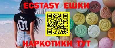 jwh Балахна