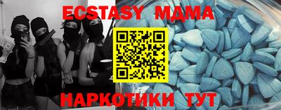 jwh Балахна