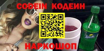 гидропоника Балаково