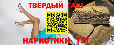 гидропоника Балаково