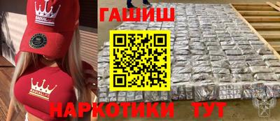 мет Балашиха