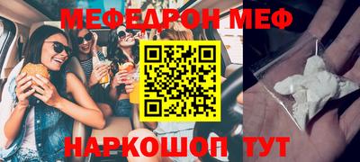 сатива Ковров