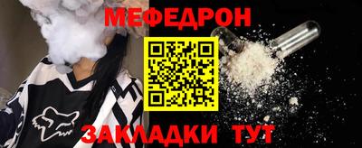 кокаин VHQ Коломна