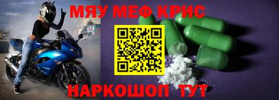 гидропоника Балаково